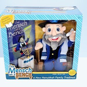 The Mensch on a Bench Plush Doll w Hardcover Book Hanukkah Tradition